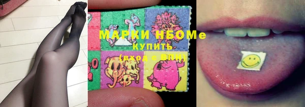 PSILOCYBIN Абдулино