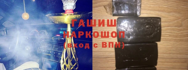 героин Абаза