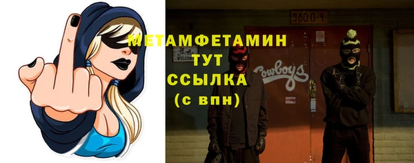 героин Абаза