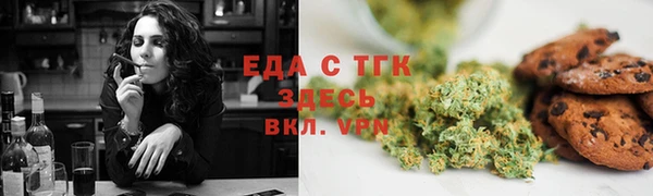 соль курить ск Алексеевка