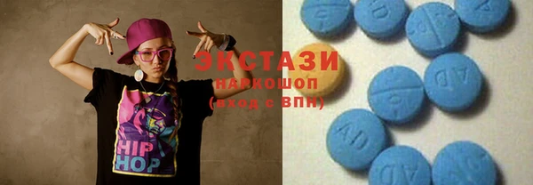 героин Абаза