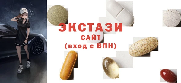 PSILOCYBIN Абдулино