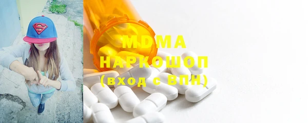 соль курить ск Алексеевка