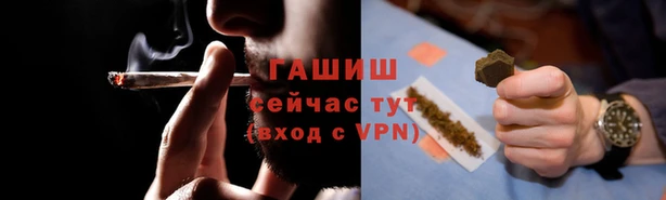 не бодяженный Зеленокумск