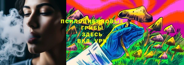 метамфетамин Алзамай