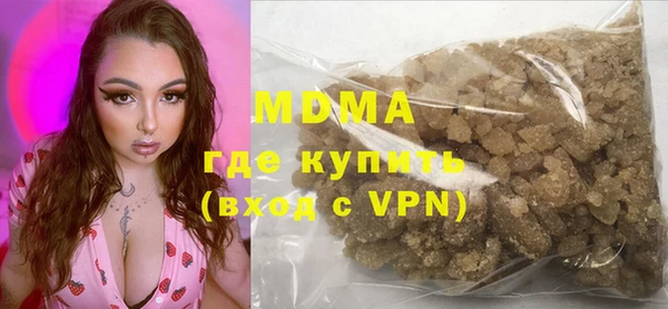 метамфетамин Алзамай