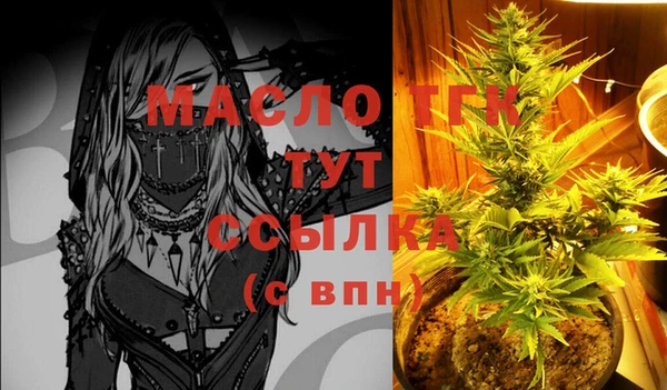 героин Абаза
