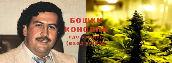 героин Абаза