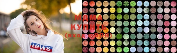 PSILOCYBIN Абдулино